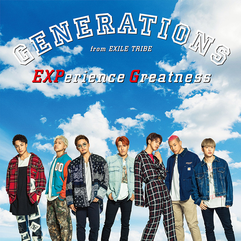 Generations ニューシングル Experience Greatness 特典はポスター 19年9月25日発売 ジャパニーズポップス