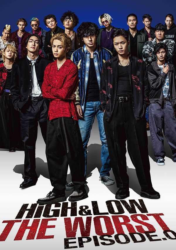 ドラマ High Low The Worst Episode 0 Blu Ray Dvd 19年10月2日発売 先着購入者特典あり 国内tv