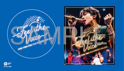 CNBLUE ジョン・ヨンファのフィルムライブ『JUNG YONG HWA : FILM CONCERT 2015-2018 “Feel the  Voice”』がDVDu0026Blu-ray化|K-POP・アジア