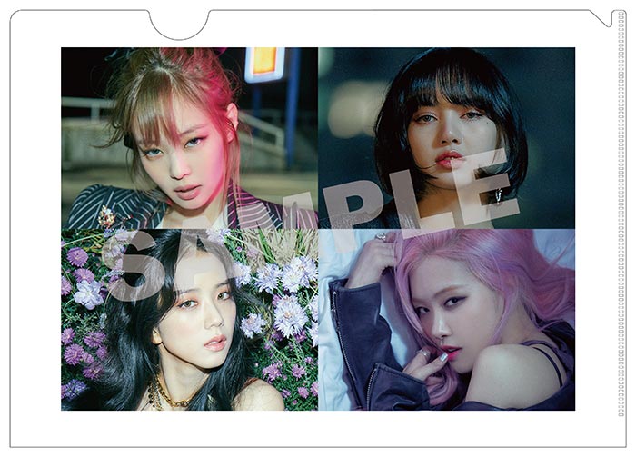 Blackpink ジス ver トレカ THE ALBUM JP ver. almanaquepsicanalise