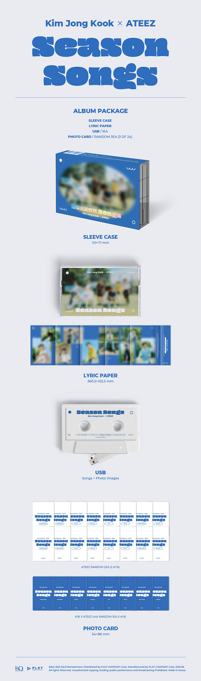 Kim Jong Kook x ATEEZ [Season Songs] の正規日本輸入盤販売決定