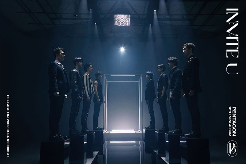 PENTAGON 12thミニアルバム『IN:VITE U』《HMV限定特典あり》|K-POP・アジア