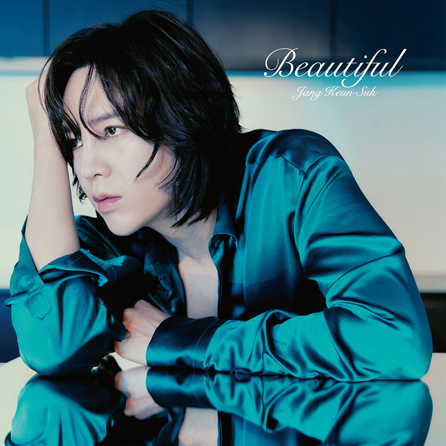 チャン・グンソク 自ら作詞を手がける夏のニューシングル『Beautiful』8月31日発売《HMV限定特典あり》|K-POP・アジア