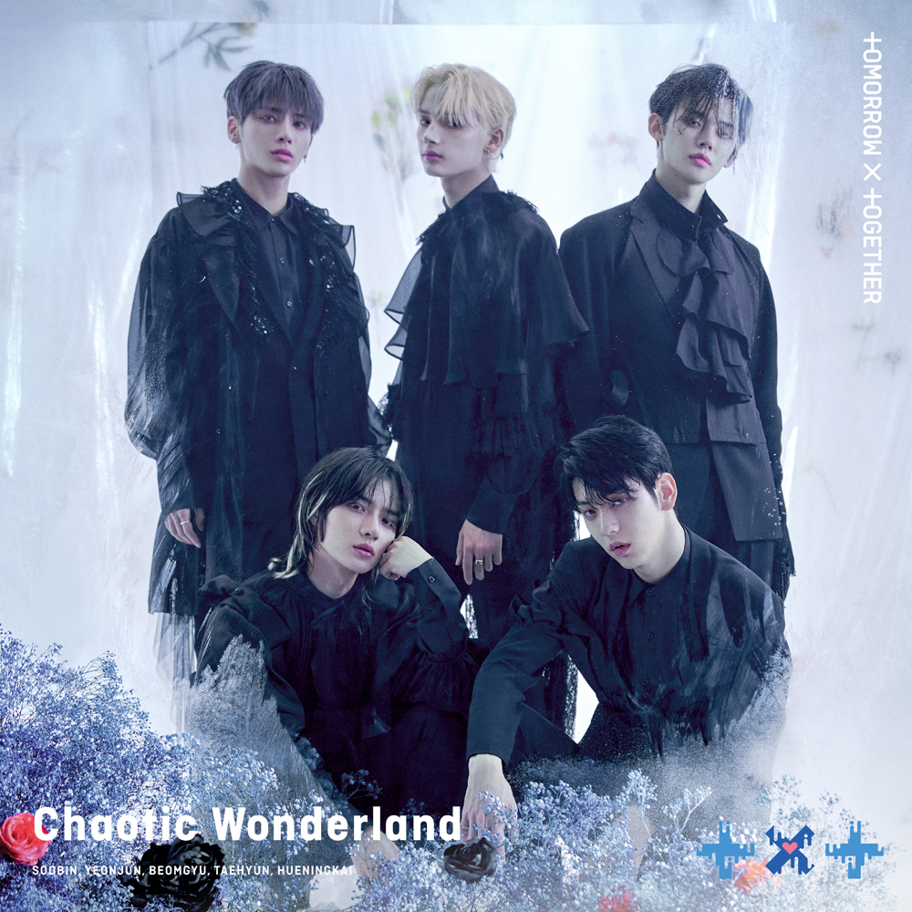 TOMORROW X TOGETHER 日本1st EP『Chaotic Wonderland』11月10日 ...