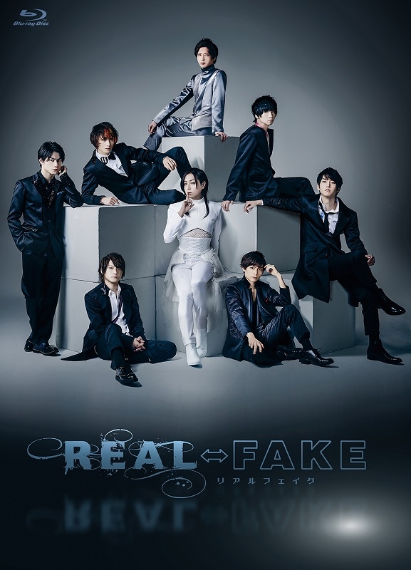 ドラマ『REAL⇔FAKE』Blu-ray＆DVD 2019年12月13日発売【HMVオリジナル 