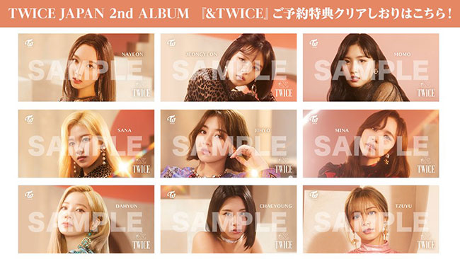 TWICE JAPAN 2nd ALBUM『&TWICE』11月18日（月）までのご予約でダブル