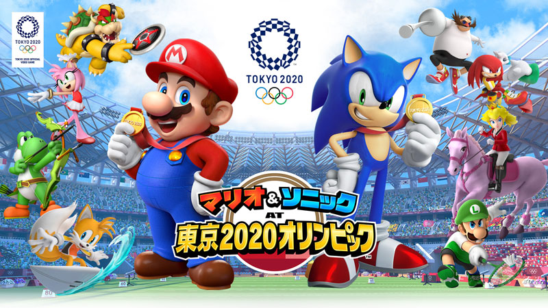 マリオとソニックが夢の競演 Nintendo Switch マリオ ソニック At 東京オリンピック ゲーム
