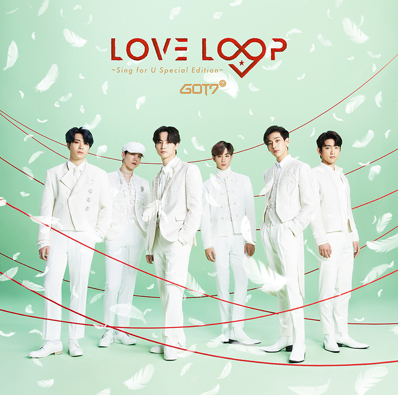 GOT7 リパッケージアルバム『LOVE LOOP ～Sing for U Special