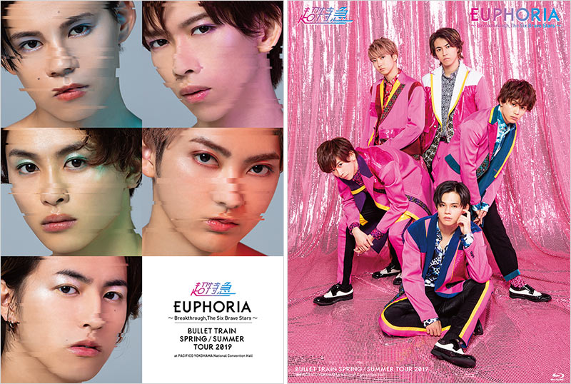 超特急 EUPHORIAツアーがブルーレイに！Loppi・HMV限定盤（4枚組）には 