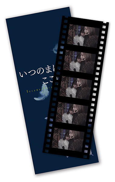 乃木坂46 生写真 齋藤飛鳥 ドキュメンタリー映画 悲しみの忘れ方 3種コンプ