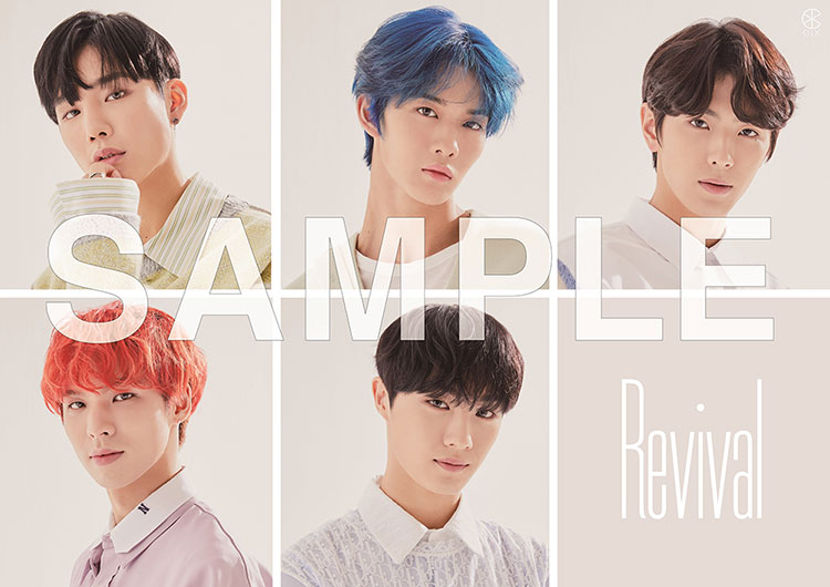 CIX（シーアイエックス）待望のJapan 1st Single『Revival』4月1