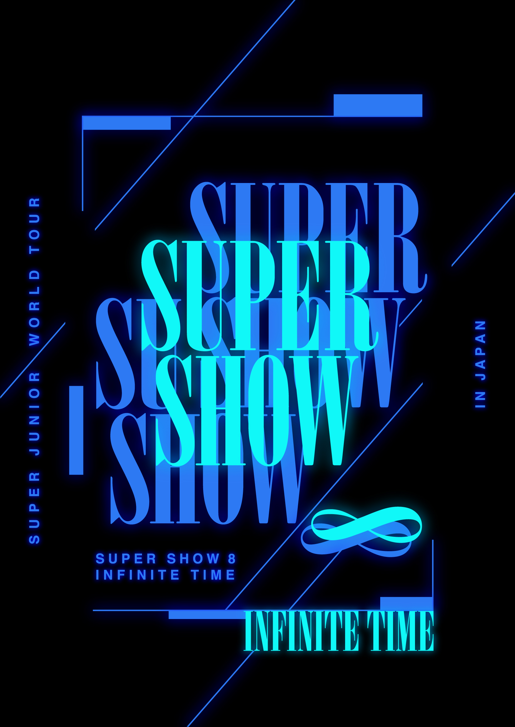 SUPER JUNIOR “SUPER SHOW 8” 日本公演がDVD＆Blu-ray化|K-POP・アジア