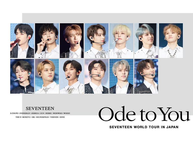 SEVENTEEN 最新ワールドツアーの日本公演『SEVENTEEN WORLD TOUR ＜ODE 