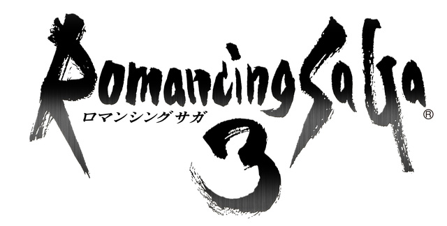 ロマサガ3 24年ぶりの復活 当時の思い出に浸るマストアイテム ロマンシング サガ3 オリジナルサウンドトラック ゲーム