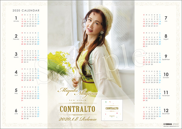CONTRALTO : 中島みゆき | HMV&BOOKS online - YCCW-10375