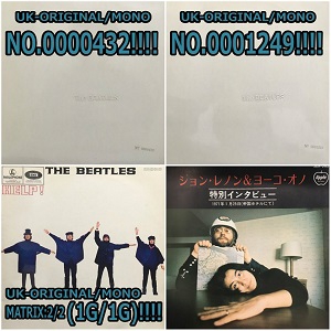 渋谷】12/7(土) BEATLES SALE|中古