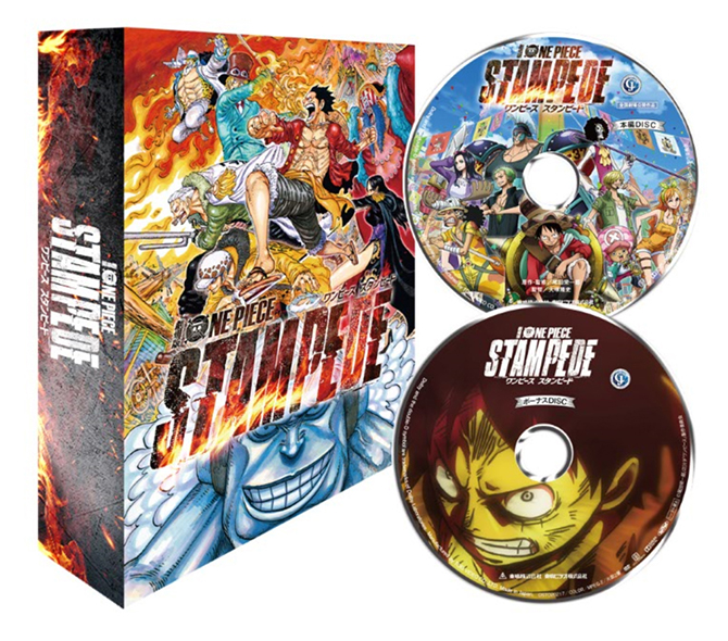 劇場版 One Piece Stampede Blu Ray Dvd 発売中 アニメ