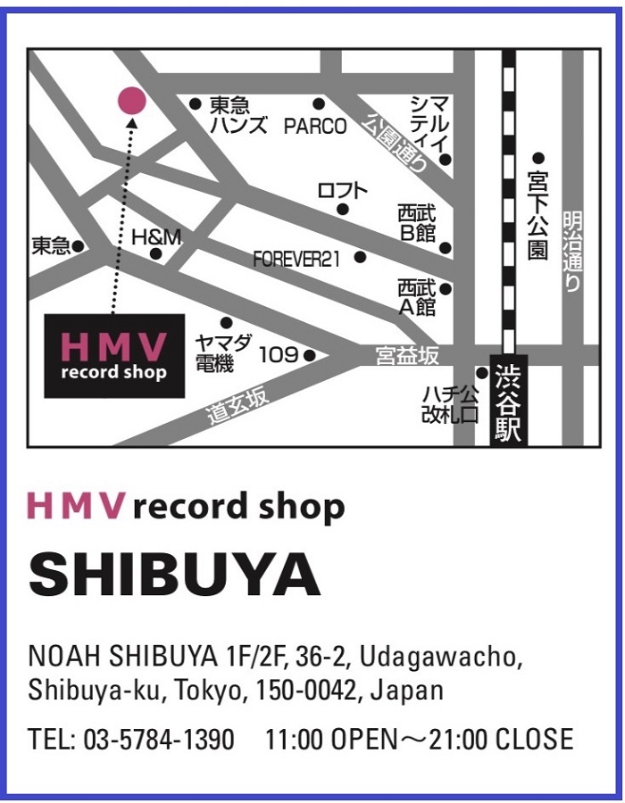 HMV record shop news - Shinjuku - ROCK