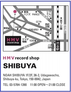 HMV record shop渋谷店舗情報|中古