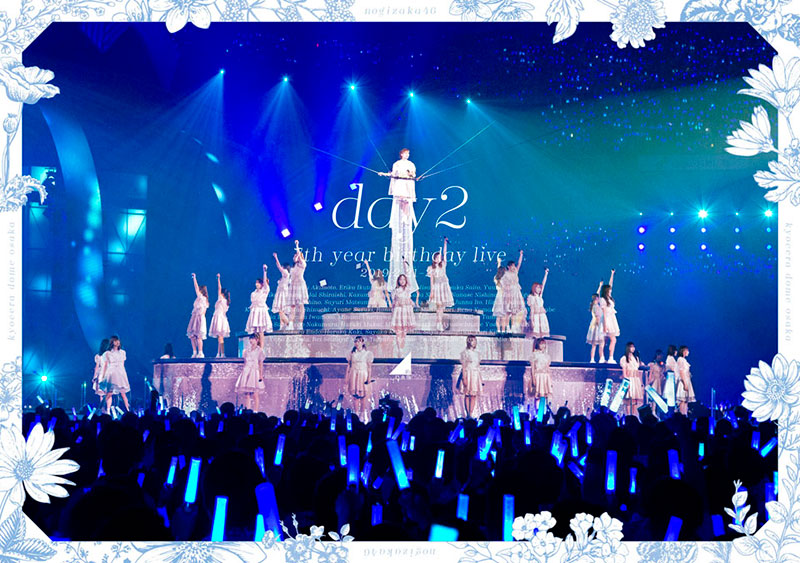 乃木坂46 7th Year Birthday Live Dvd ブルーレイ 年2月5日発売 西野七瀬ラストステージも収録 ジャパニーズポップス
