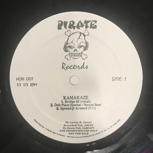 渋谷】12/14(土) USED HIP HOP/R&B 12INCH SALE|中古