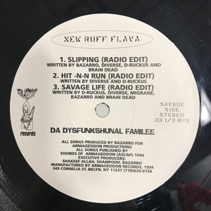 渋谷】12/14(土) USED HIP HOP/R&B 12INCH SALE|中古