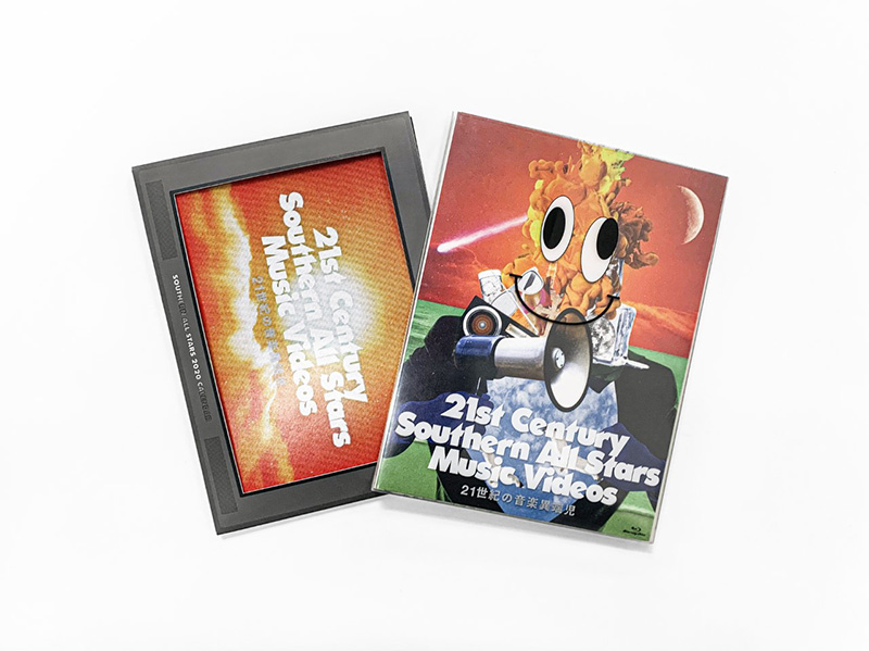 サザン MV集 特典はポストカード！2019年大晦日に発売！完全生産限定盤 