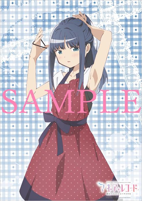 Tvアニメ マギアレコード 魔法少女まどか マギカ外伝 Blu Ray Dvd 発売中 アニメ