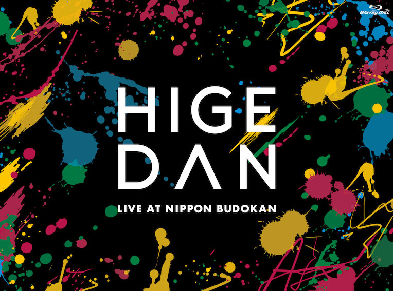 【値下げしました！】OFFICIAL髭男dism LIVEDVD