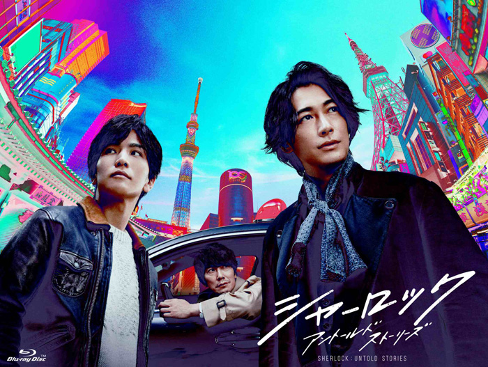 ドラマ『シャーロック』Blu-ray＆DVD-BOX 2020年5月8日発売|国内TV