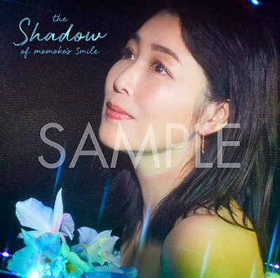 Shadow : 菊池桃子 | HMV&BOOKS online - VPCB-86416