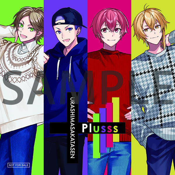Plusss 【初回限定盤B うらたぬきver.】(+DVD) : 浦島坂田船