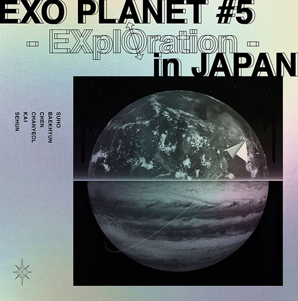 EXO 5度目の日本ツアー『EXO PLANET #5 - EXplOration - in