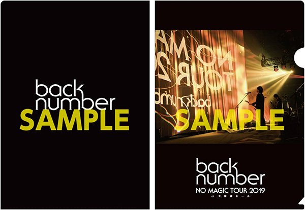 back number NO MAGIC DVD