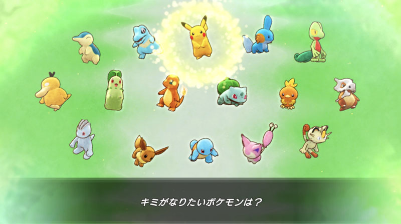 ポケモンになって冒険の舞台へ ポケモン不思議のダンジョン 救助隊dx 好評発売中 ゲーム