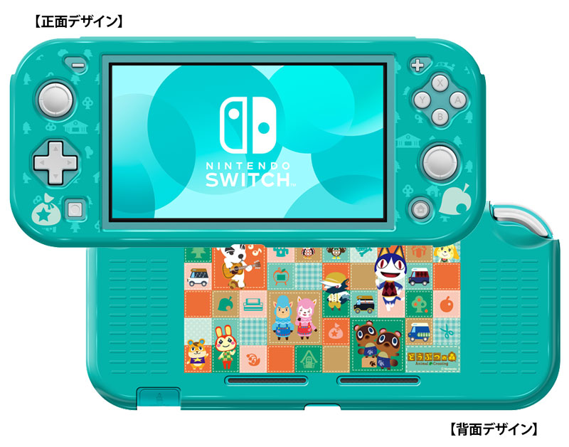 あつまれどうぶつの森 SwitchLightセット-