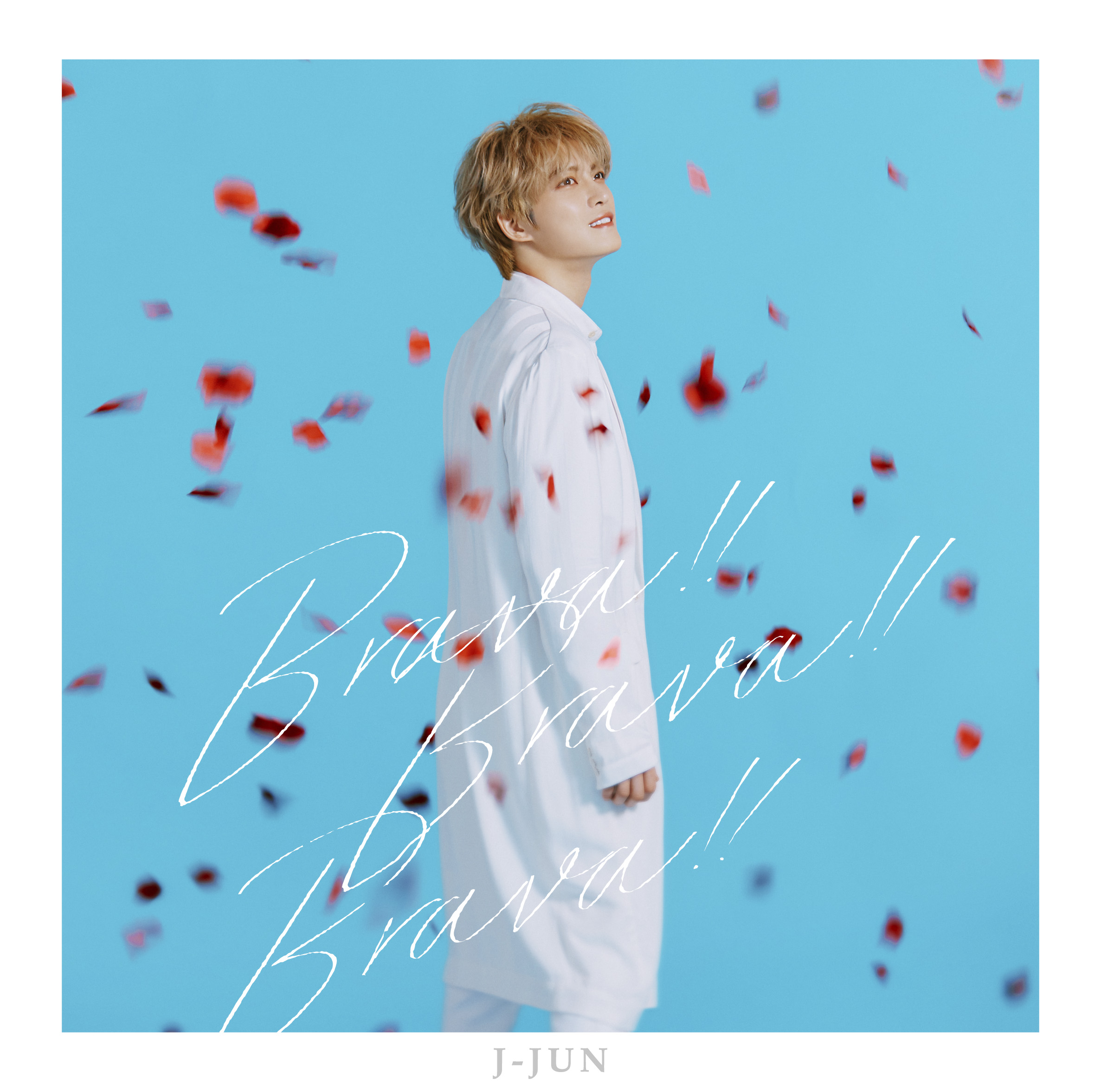 ジェジュン 3rdシングル Brava Brava Brava Ray Of Light 3月11日発売 先着特典あり 韓国 アジア