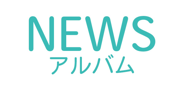 News ニューアルバム Story 年3月4日発売 ジャパニーズポップス