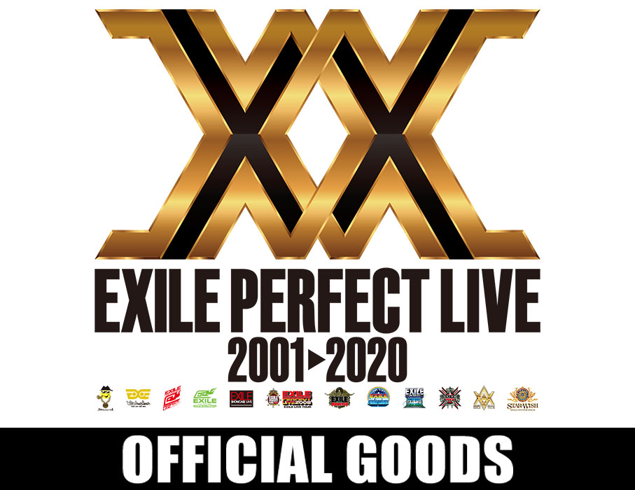 Exile Perfect Live オフィシャルグッズ販売決定 グッズ