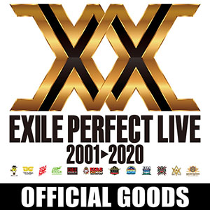 EXILE PERFECT LIVE」オフィシャルグッズ販売決定！|グッズ