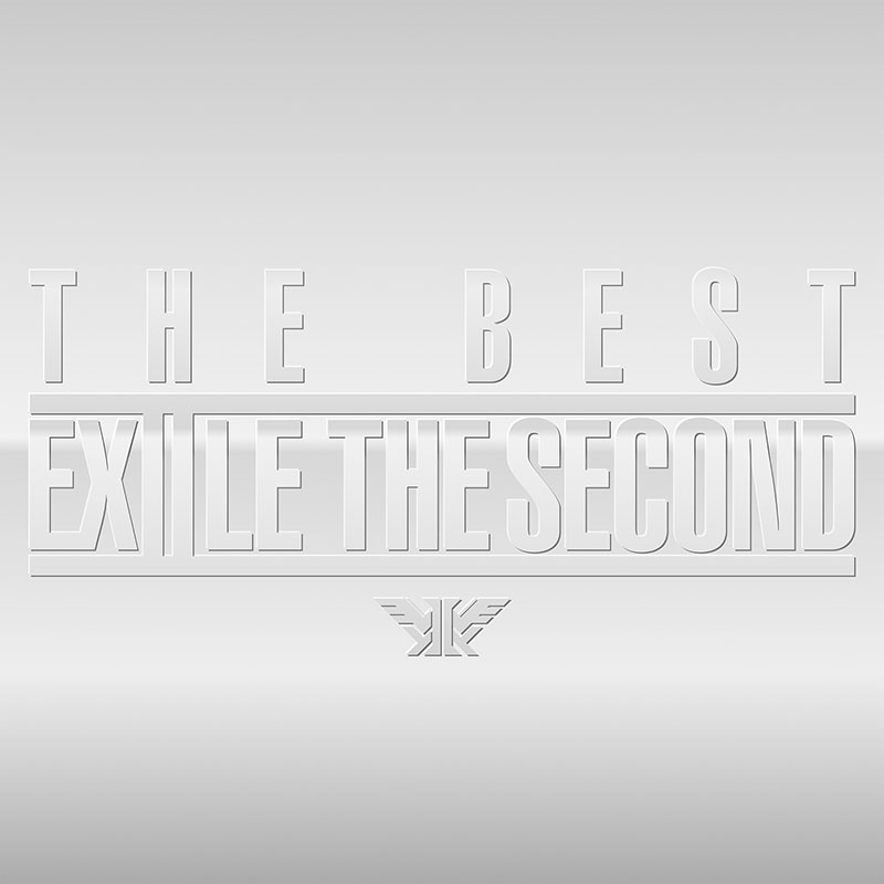 EXILE THE SECOND ベストアルバム 『EXILE THE SECOND THE BEST』 特典はクリアファイル！2020年2月