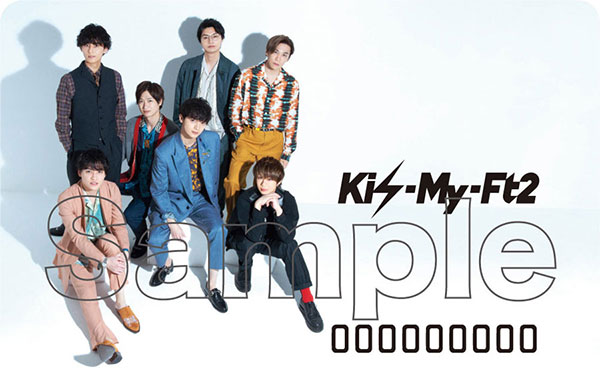 Kis-My-Ft2 ニューアルバム 『To-y2』 3形態同時予約特典あり！2020年3 