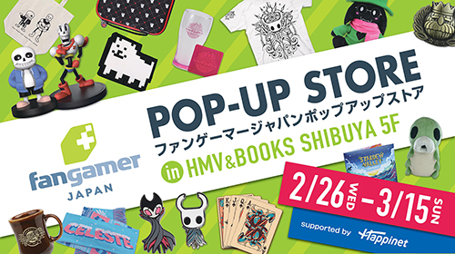 Fangamer Pop Up Store In Hmv Books Shibuya Supported By Happinet Fangamer初のポップアップストアが渋谷にて開催決定