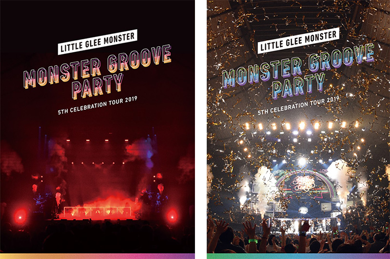 1323円 リトグリ DVD・ブルーレイ『Little Glee Monster 5th Celebration Tour 2019 ～MONSTER  GROOVE PARTY～』特典はポストカード！2020年4月8日発売！|ジャパニーズポップス