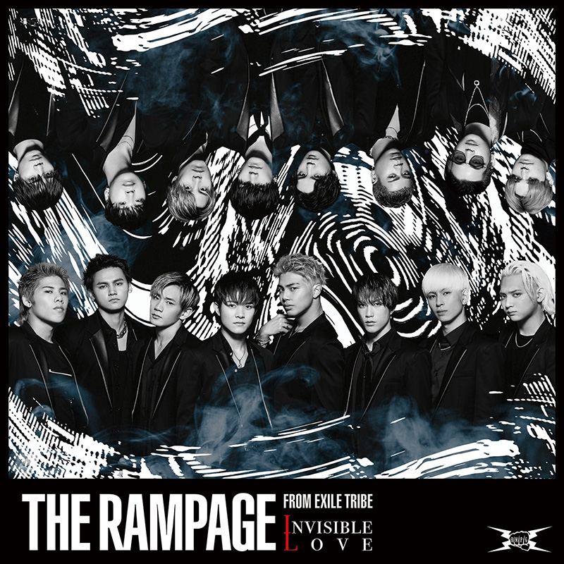 THE RAMPAGE ニューシングル 『INVISIBLE LOVE』2020年4月22