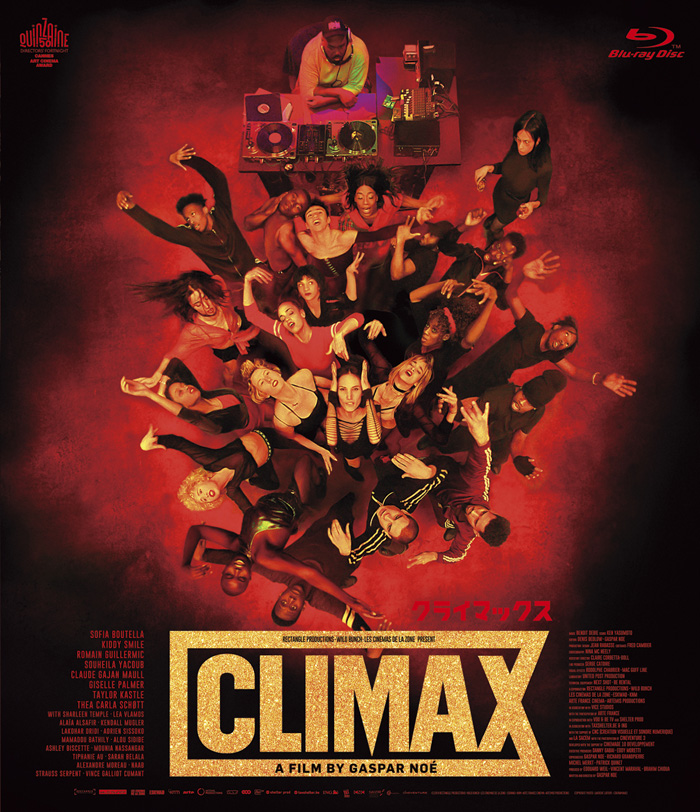 鬼才ギャスパー・ノエ監督最新作 映画『CLIMAX クライマックス!』Blu-ray＆DVD2020年6月3日発売決定|洋画