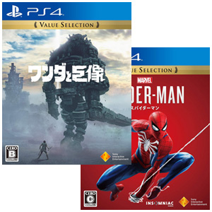 ワンダと巨像』『スパイダーマン』他、PS4名作がお手ごろ価格で遊べる Value Selection シリーズ|ゲーム