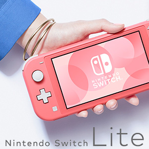 Nintendo Switch Lite 任天堂 スイッチライト コーラルピンク 携帯用