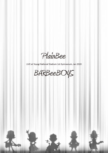Loppi・HMV限定】BARBEE BOYS ブルーレイ・DVD『PlainBee』Tシャツ付も