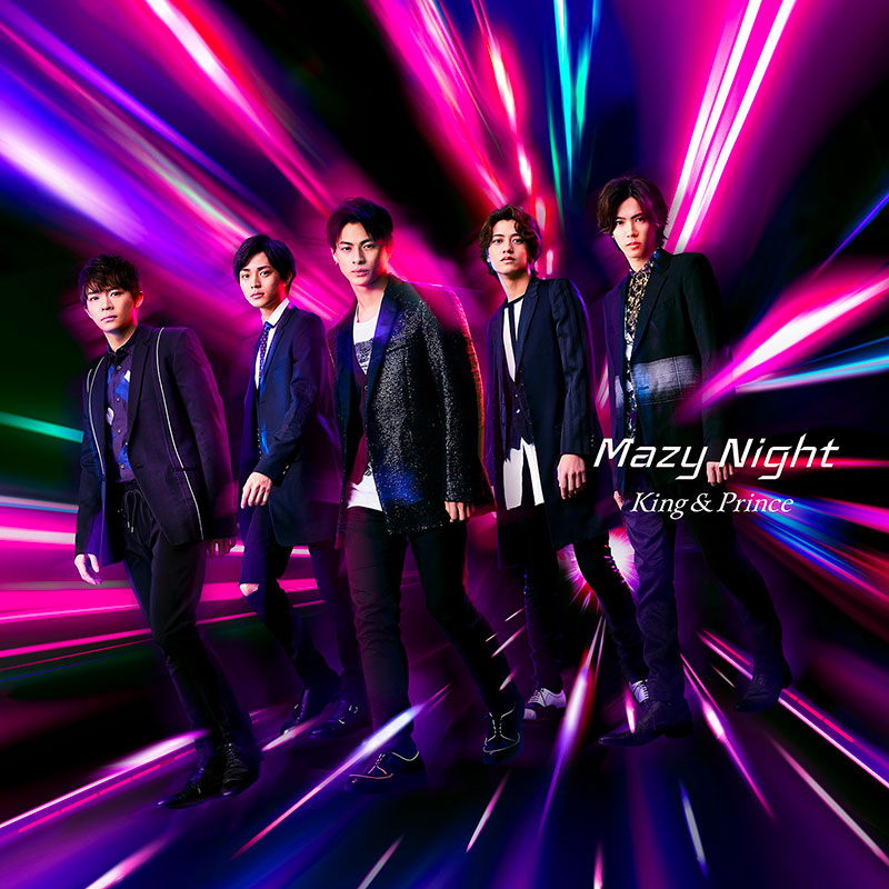 King And Prince ニューシングル 『mazy Night』 2020年6月10日発売！ ジャパニーズポップス